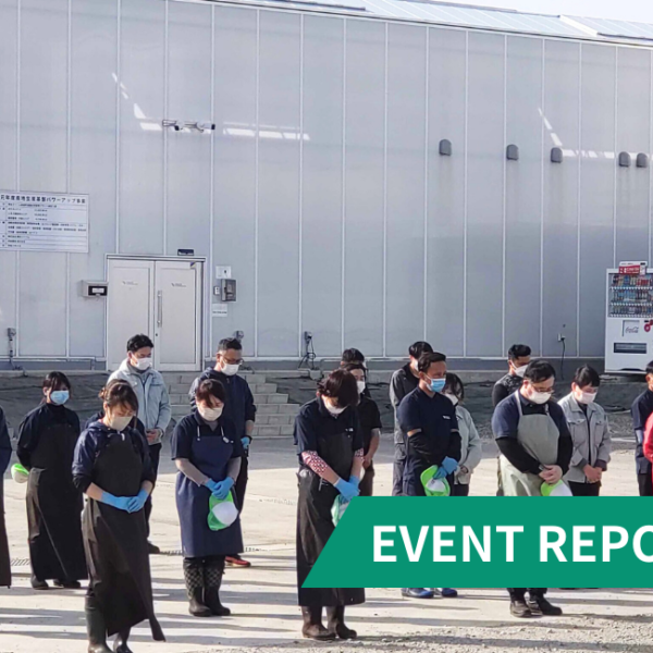 【3.11】舞台ファーム全拠点にて避難訓練を実施しました。